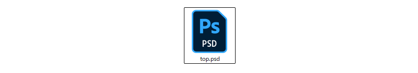 PhotoshopのPSDファイル