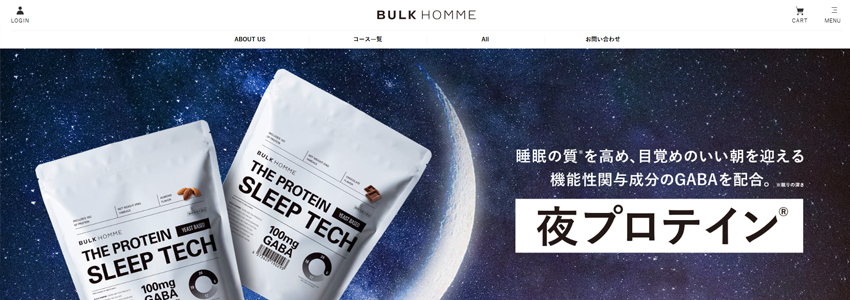 BULK HOMMEサイトの画像